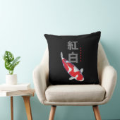 美しい紅白コイ魚枕エレガント- クッション (椅子)