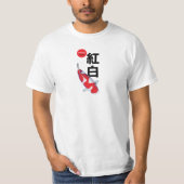 美しい紅白コイ魚Tシャツ – エレガント Tシャツ (正面)