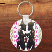 美しい素晴らしいアフリカのカップル：ロマンチックな芸術 キーホルダー (正面)