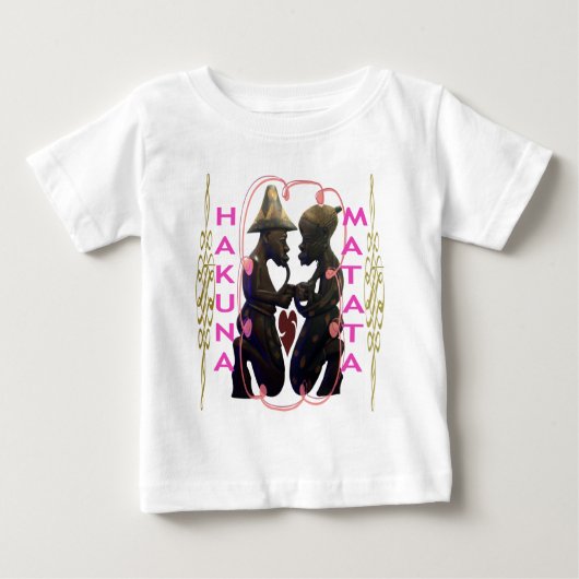 美しい素晴らしいアフリカのカップル:ロマンチックな芸術 ベビーTシャツ (正面)