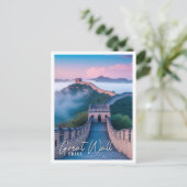 美しい素晴らし壁の中国霧の朝 ポストカード (スタンド正面)