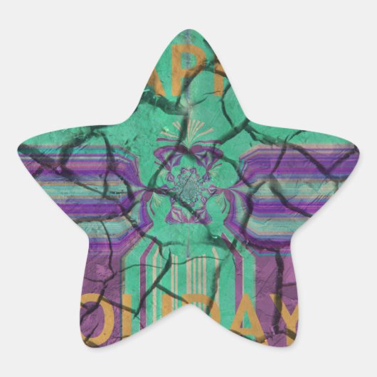 美しい素朴な割れた泥の愛の癒し文字芸術 星シール (正面)