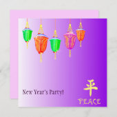 美しい紫色のランタン - 平安の願い 招待状 (正面/裏面)