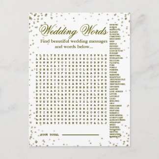 美しい結婚言葉遊び 案内ポストカード