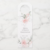 美しい絵を描赤面ピンクローズ ボトルネックタグ (正面)