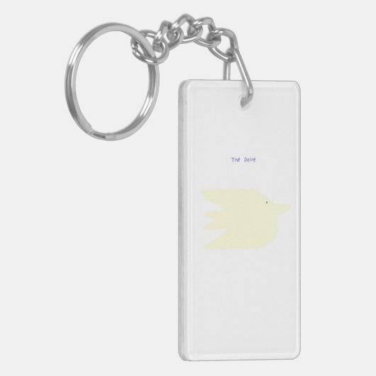 美しい絵画鳩の芸術 キーホルダー (正面左)