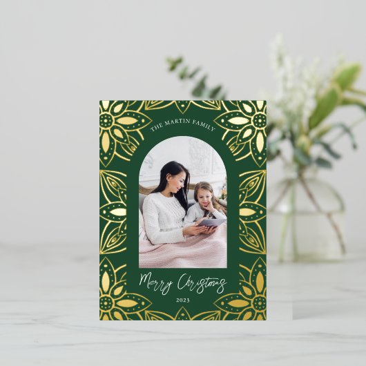 美しい緑の植物体のフレーム写真 箔シーズンポストカード (立ち正面)