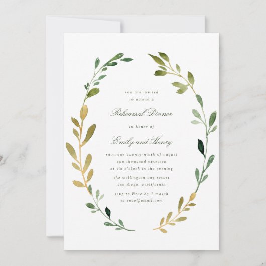 美しい緑の葉のリハーサルのディナーの招待 招待状 (正面)
