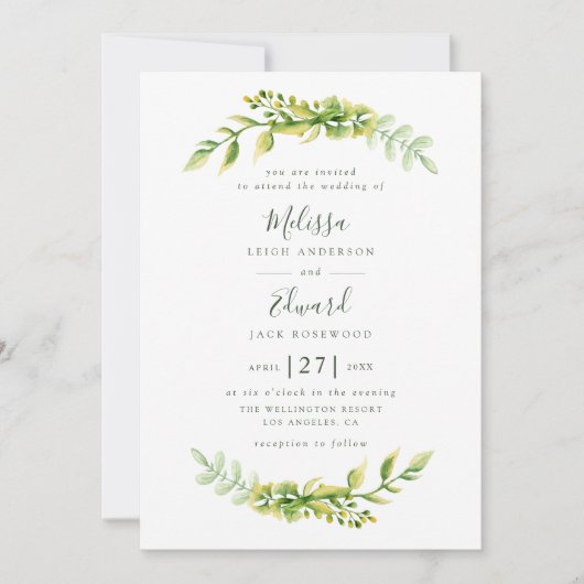 美しい緑の葉結婚式招待状 招待状 (正面)