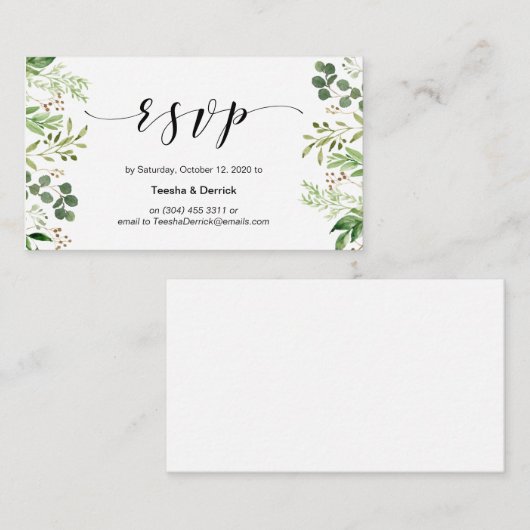 美しい緑、ブラックスクリプト、ウェディングRSVP エンクロージャーカード (正面/裏面)
