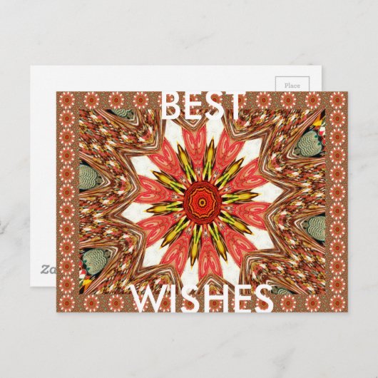 美しい美しいアジア伝統的のエッジパターン ポストカード (正面/裏面)