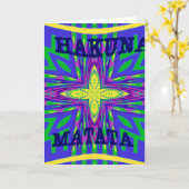 美しい美しいモンバサカンガハクナマタトリバル カード (黄色い花)