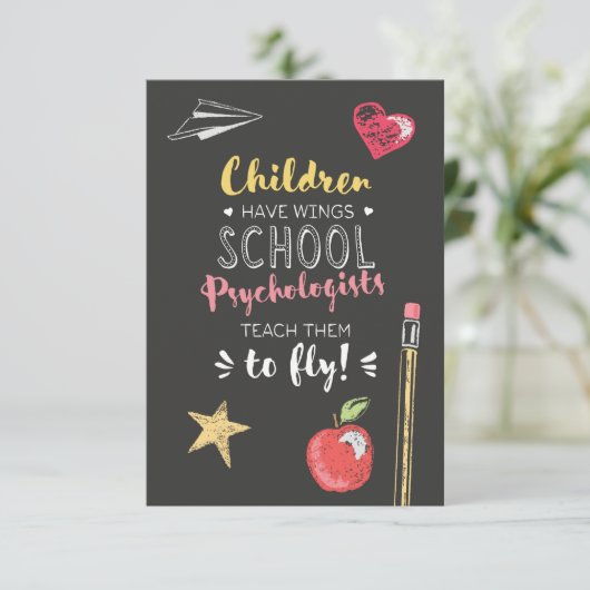 美しい翼引用文 – 学校心理学者 サンキューカード (スタンド正面)