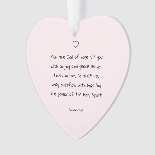 美しい聖賛美書の詩のクリスマスプレゼント オーナメント (正面)