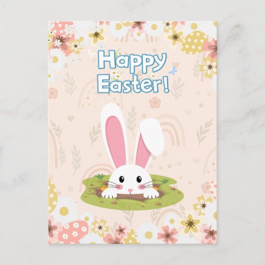 美しい自然フローラ卵子供へハッピーイースター シーズンポストカード (正面)