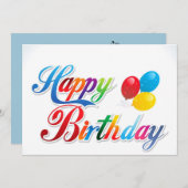 美しい色のハッピーバースデーバルーンカード 招待状 (正面/裏面)