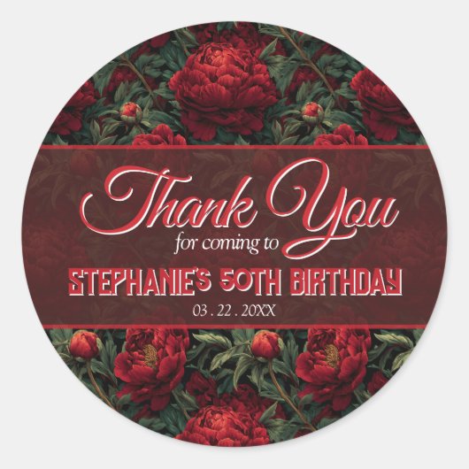美しい芍薬の花の誕生日パーティー ラウンドシール (正面)