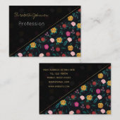 美しい花の夜庭のパターン 名刺 (正面/裏面)