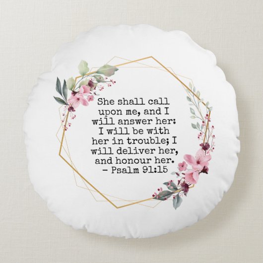 美しい花詩編91円枕 ラウンドクッション (正面)