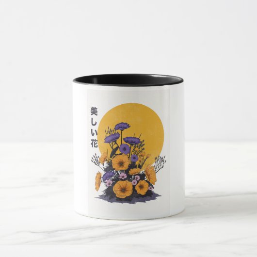 美しい花 マグカップ (中央)