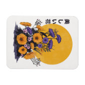 美しい花 マグネット (横)