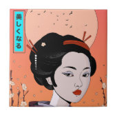 美しい芸者さん タイル (正面)