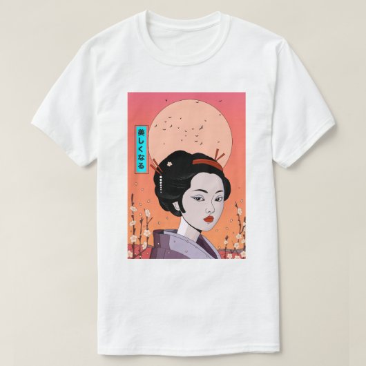 美しい芸者さん Tシャツ (デザイン正面)
