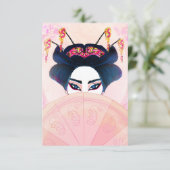 美しい芸者ポートレート招待状 招待状 (スタンド正面)