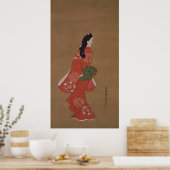 美しい菱川師宣が振り返る ポスター (キッチン)