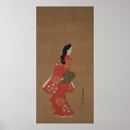 美しい菱川師宣が振り返る ポスター (正面)