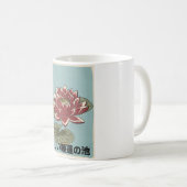 美しい蓮池 コーヒーマグカップ (正面右)