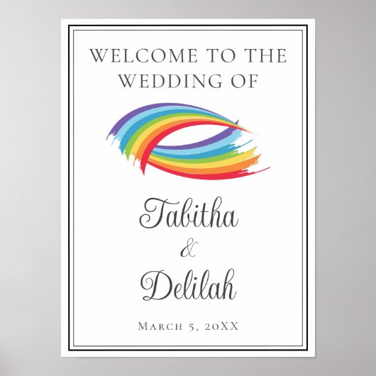 美しい虹の波カスタムウェディングウェルカム ポスター (正面)