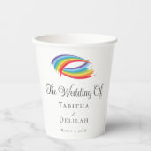 美しい虹パーソナライズされたの結婚波 紙コップ (正面)