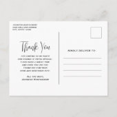 美しい蝶と花ありがとう ポストカード (裏面)