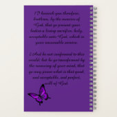 美しい蝶ノート ノートブック (裏面)