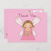 美しい表現はがき ポストカード (正面/裏面)