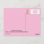 美しい表現はがき ポストカード (裏面)