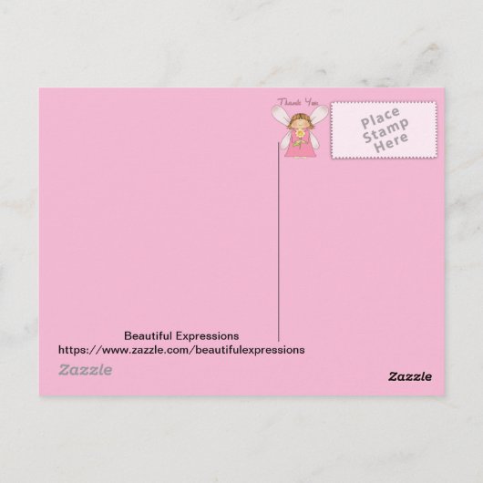 美しい表現はがき ポストカード (裏面)