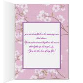 美しい表現 (内側 (右))