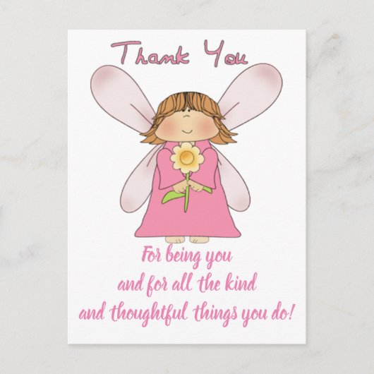 美しい表現 - ありがとう ポストカード (正面)