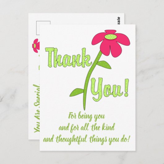 美しい表現 – ありがとう ポストカード (正面/裏面)