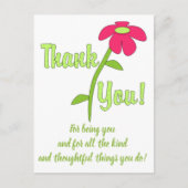 美しい表現 – ありがとう ポストカード (正面)