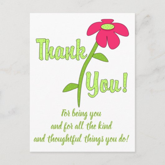 美しい表現 – ありがとう ポストカード (正面)