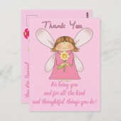 美しい表現 - ありがとう ポストカード (正面/裏面)