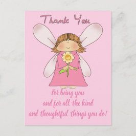 美しい表現 - ありがとう ポストカード