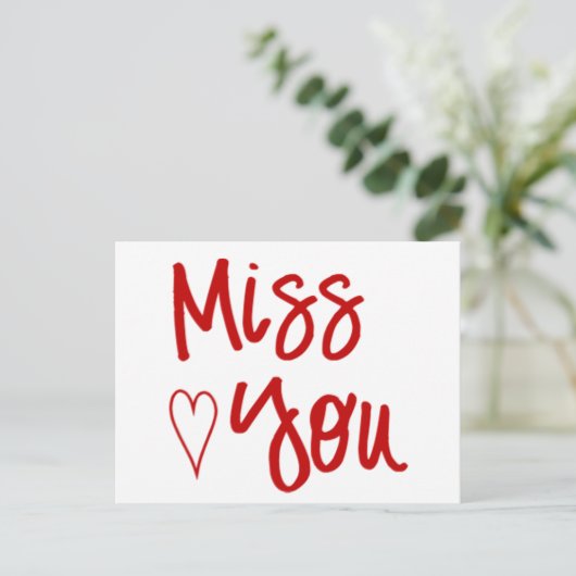 美しい表現 – はがき (スタンド正面)