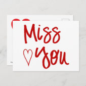 美しい表現 – はがき (正面/裏面)