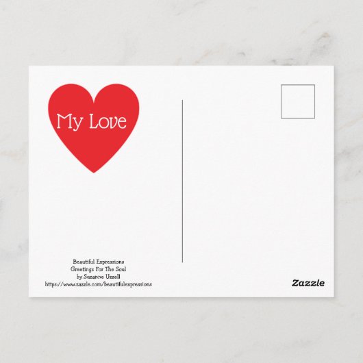 美しい表現 – はがき (裏面)