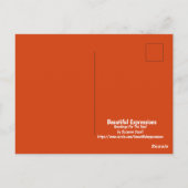 美しい表現 – はがき (裏面)