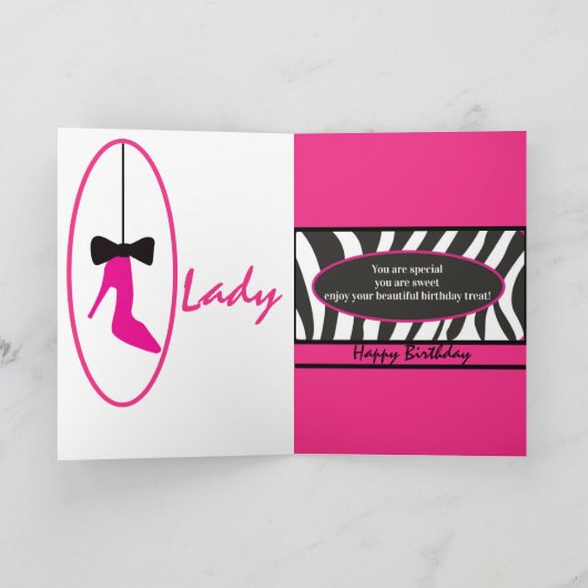 美しい表現 カード (内部)